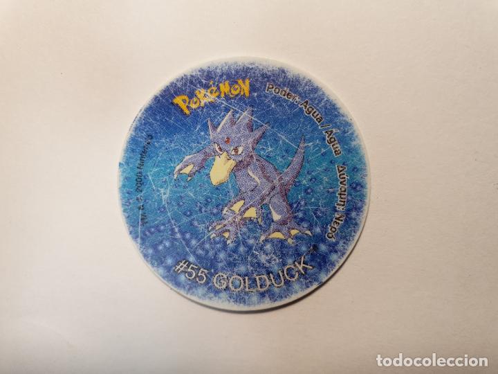 Juguetes antiguos y Juegos de colecci&oacute;n: TAZO POKEMON -- A&Ntilde;O 2000 -- POKEMON TAZO 2 -- MATUTANO - ESPA&Ntilde;A -- N&ordm; 84