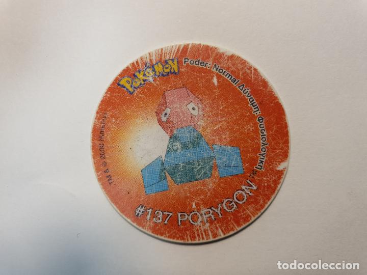 Juguetes antiguos y Juegos de colecci&oacute;n: TAZO POKEMON -- A&Ntilde;O 2000 -- POKEMON TAZO 2 -- MATUTANO - ESPA&Ntilde;A -- N&ordm; 141