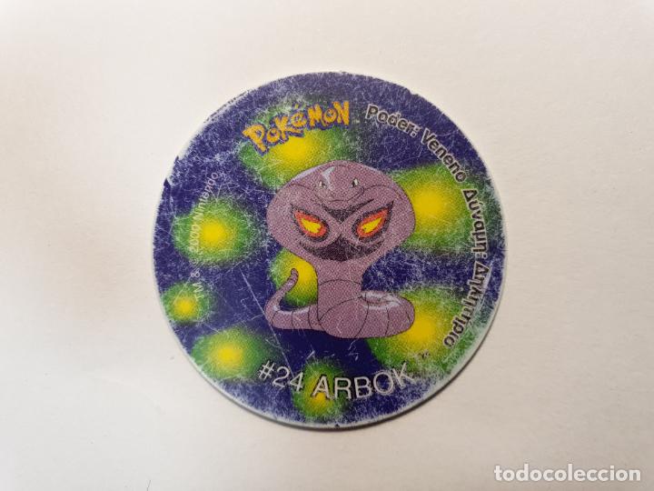 Juguetes antiguos y Juegos de colecci&oacute;n: TAZO POKEMON -- A&Ntilde;O 2000 -- POKEMON TAZO 2 -- MATUTANO - ESPA&Ntilde;A -- N&ordm; 66