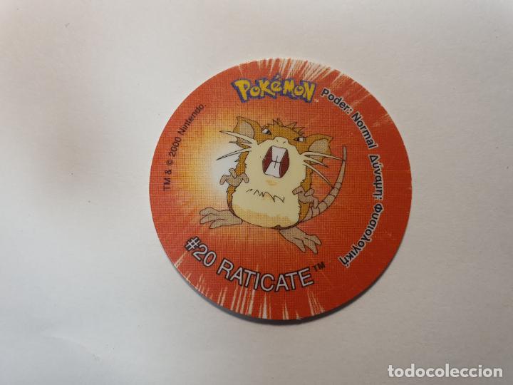 Juguetes antiguos y Juegos de colecci&oacute;n: TAZO POKEMON -- A&Ntilde;O 2000 -- POKEMON TAZO 2 -- MATUTANO - ESPA&Ntilde;A -- N&ordm; 64