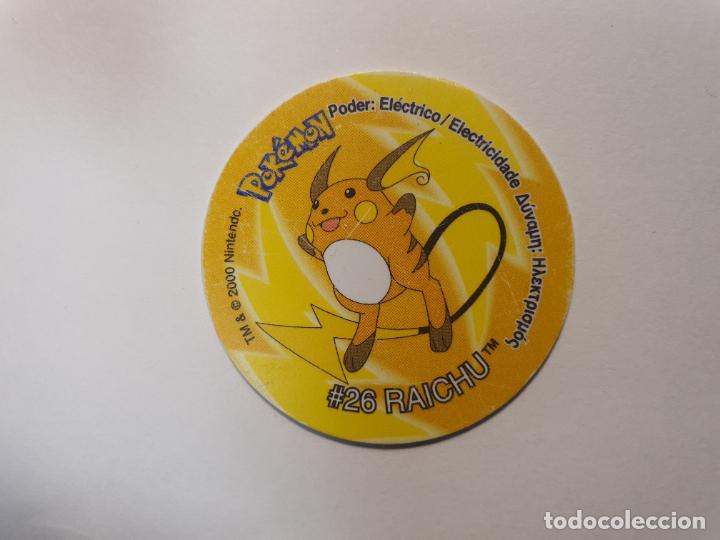 Juguetes antiguos y Juegos de colecci&oacute;n: TAZO POKEMON -- A&Ntilde;O 2000 -- POKEMON TAZO 2 -- MATUTANO - ESPA&Ntilde;A -- N&ordm; 67