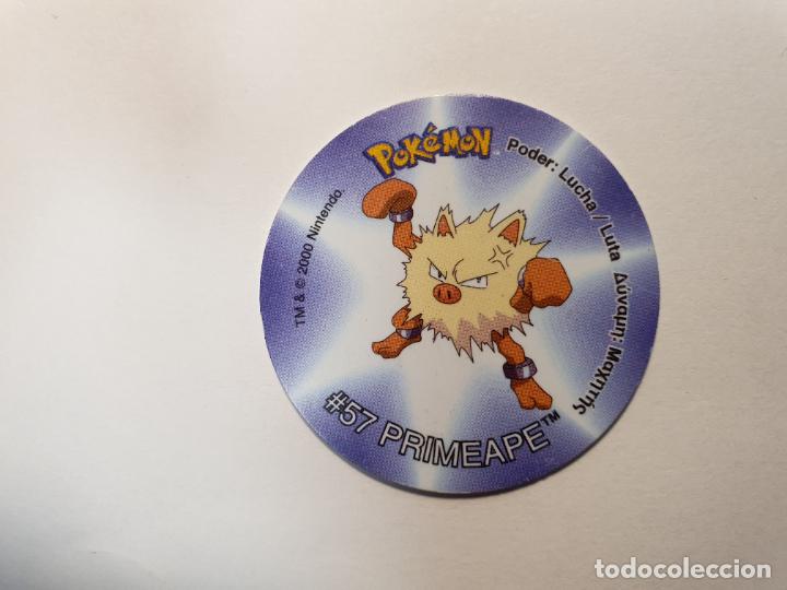 Juguetes antiguos y Juegos de colecci&oacute;n: TAZO POKEMON -- A&Ntilde;O 2000 -- POKEMON TAZO 2 -- MATUTANO - ESPA&Ntilde;A -- N&ordm; 85