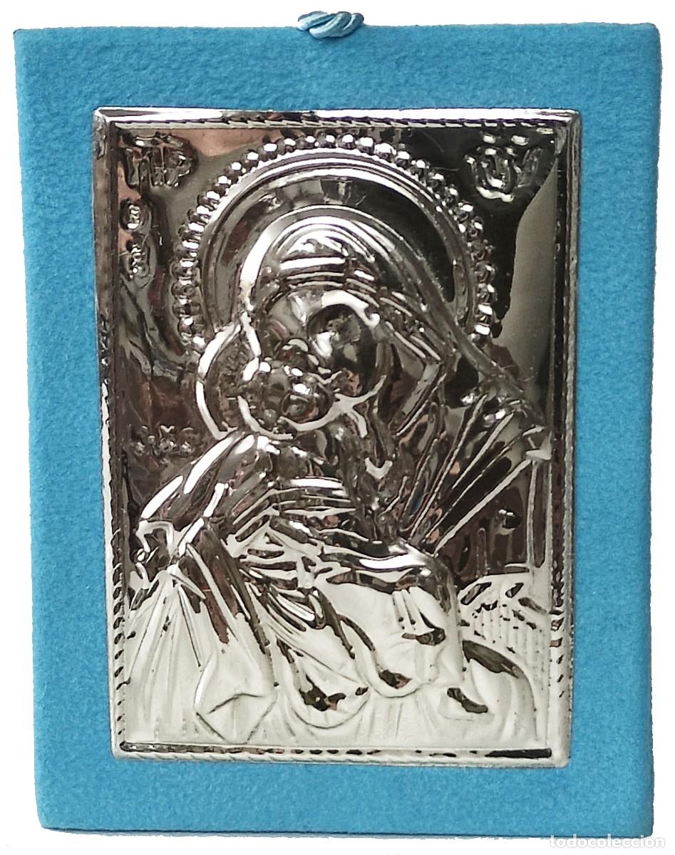 Juguetes antiguos y juegos de colecci&oacute;n: Virgen