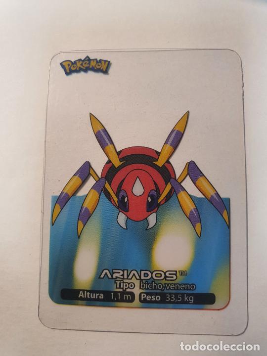 Juguetes antiguos y Juegos de colecci&oacute;n: CROMO CARTA - POKEMON EDIBAS LAMINCARDS 2006 - N&ordm; 17