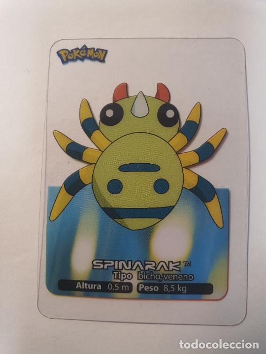 Juguetes antiguos y Juegos de colecci&oacute;n: CROMO CARTA - POKEMON EDIBAS LAMINCARDS 2006 - N&ordm; 16