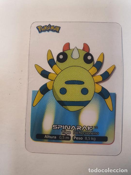 Juguetes antiguos y Juegos de colecci&oacute;n: CROMO CARTA - POKEMON EDIBAS LAMINCARDS 2006 - N&ordm; 16