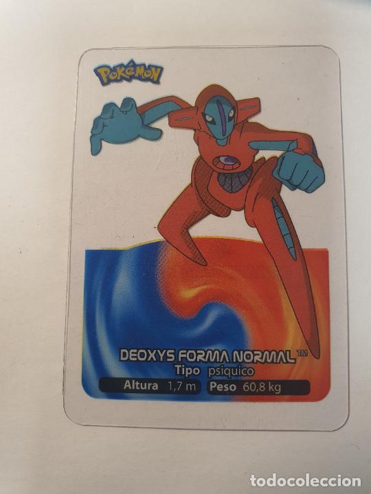 Juguetes antiguos y Juegos de colecci&oacute;n: CROMO CARTA - POKEMON EDIBAS LAMINCARDS 2006 - N&ordm; 98