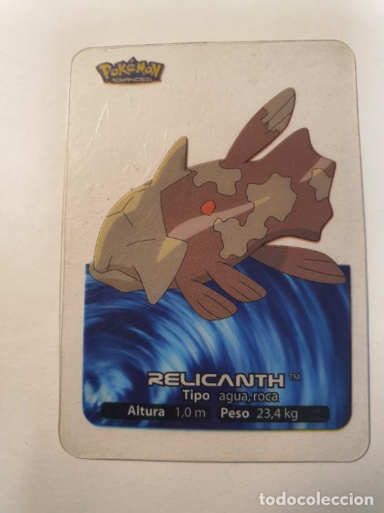 Juguetes antiguos y Juegos de colecci&oacute;n: CROMO CARTA - POKEMON EDIBAS LAMINCARDS 2006 - N&ordm; 133