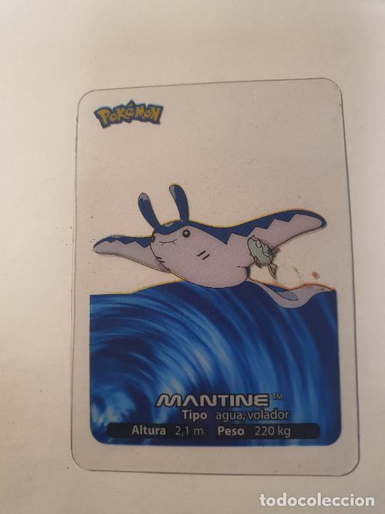 Juguetes antiguos y Juegos de colecci&oacute;n: CROMO CARTA - POKEMON EDIBAS LAMINCARDS 2006 - N&ordm; 71