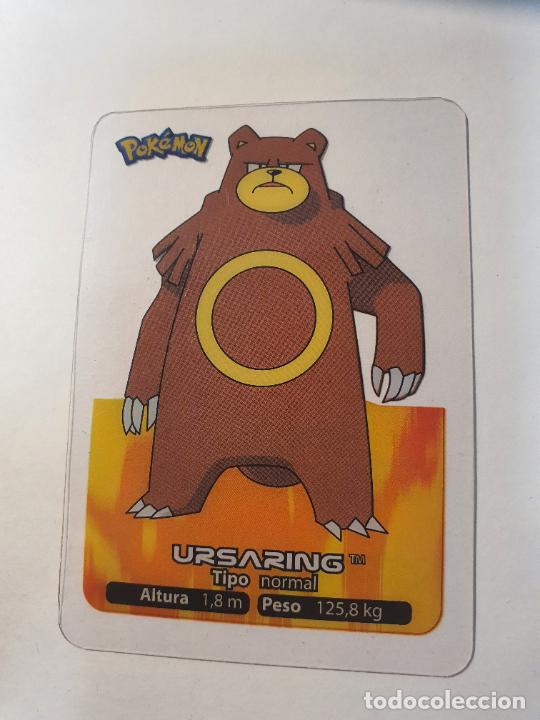 Juguetes antiguos y Juegos de colecci&oacute;n: CROMO CARTA - POKEMON EDIBAS LAMINCARDS 2006 - N&ordm; 63