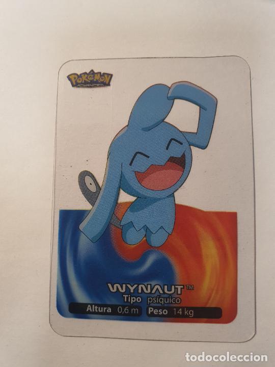 Juguetes antiguos y Juegos de colecci&oacute;n: CROMO CARTA - POKEMON EDIBAS LAMINCARDS 2006 - N&ordm; 124