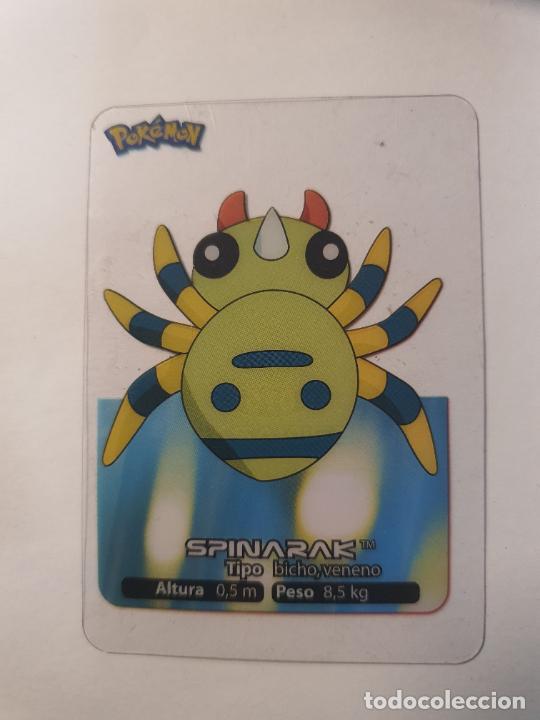 Juguetes antiguos y Juegos de colecci&oacute;n: CROMO CARTA - POKEMON EDIBAS LAMINCARDS 2006 - N&ordm; 16