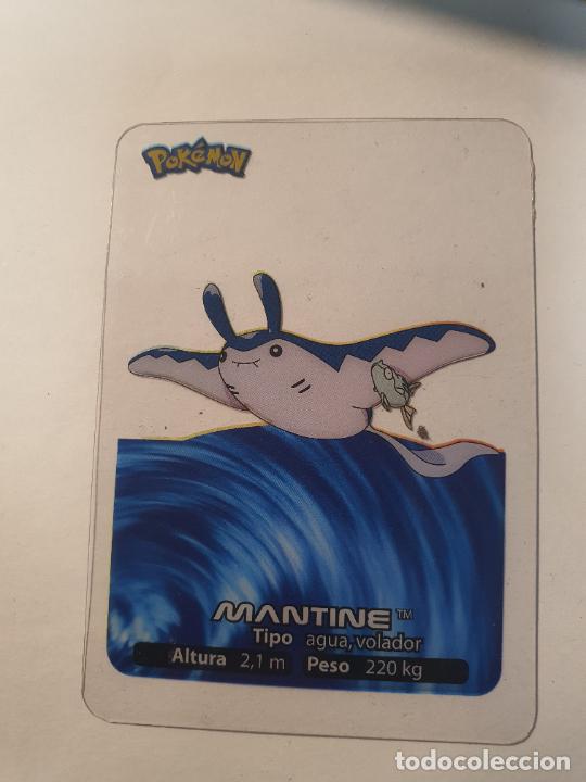 Juguetes antiguos y Juegos de colecci&oacute;n: CROMO CARTA - POKEMON EDIBAS LAMINCARDS 2006 - N&ordm; 71