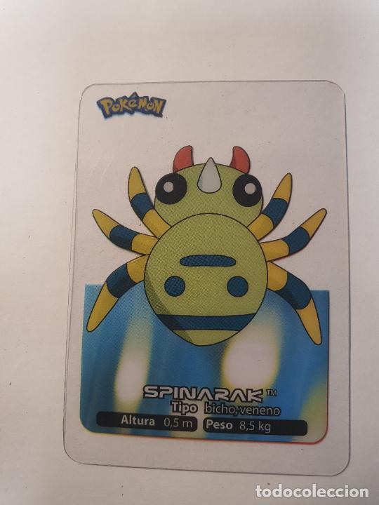 Juguetes antiguos y Juegos de colecci&oacute;n: CROMO CARTA - POKEMON EDIBAS LAMINCARDS 2006 - N&ordm; 16
