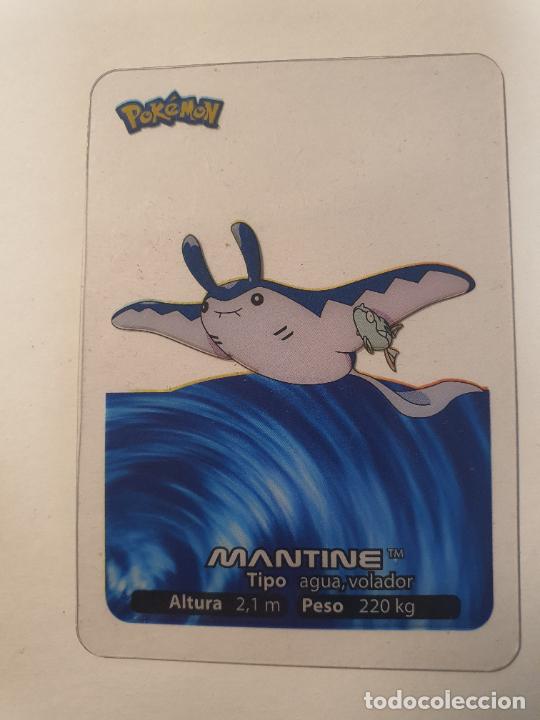Juguetes antiguos y Juegos de colecci&oacute;n: CROMO CARTA - POKEMON EDIBAS LAMINCARDS 2006 - N&ordm; 71