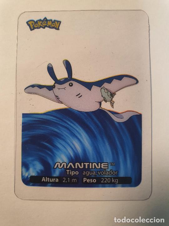 Juguetes antiguos y Juegos de colecci&oacute;n: CROMO CARTA - POKEMON EDIBAS LAMINCARDS 2006 - N&ordm; 71