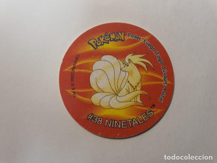 Juguetes antiguos y Juegos de colecci&oacute;n: TAZO POKEMON -- A&Ntilde;O 2000 -- POKEMON TAZO 2 -- MATUTANO - ESPA&Ntilde;A -- N&ordm; 75