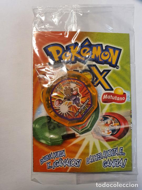 Juguetes antiguos y Juegos de colecci&oacute;n: TAZO POKEMON PRECINTADO CON CHECKLIST -- A&Ntilde;O 2005 -- POKEMON NOX -- NINTENDO -- N&ordm; 107