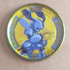 Metal Rappers Toy tazo nº 27 rokusho metal rappers medabots de bo - Compra venta en ...