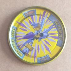 Metal Rappers Toy tazo nº 48 femjet metal rappers medabots de bol - Compra venta en ...