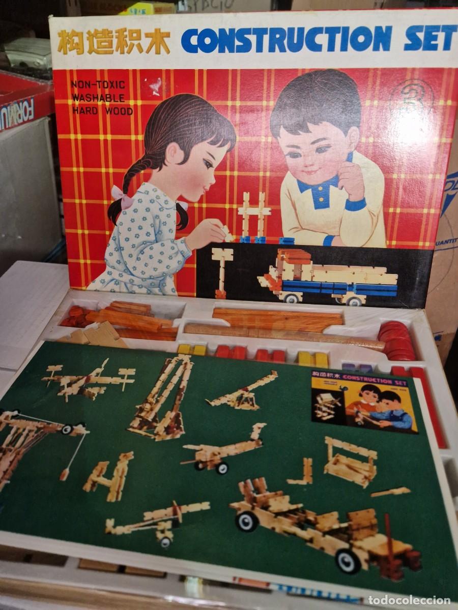 Juguetes antiguos y juegos de colecci&oacute;n: JUEGO DE CONSTRUCCION DE MADERA