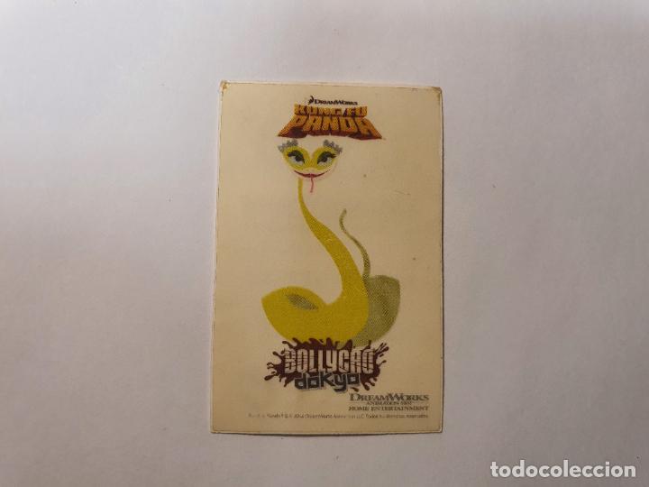 Juguetes antiguos y Juegos de colecci&oacute;n: CROMO BOLLYCAO DOKYO - KUNG FU PANDA 2008