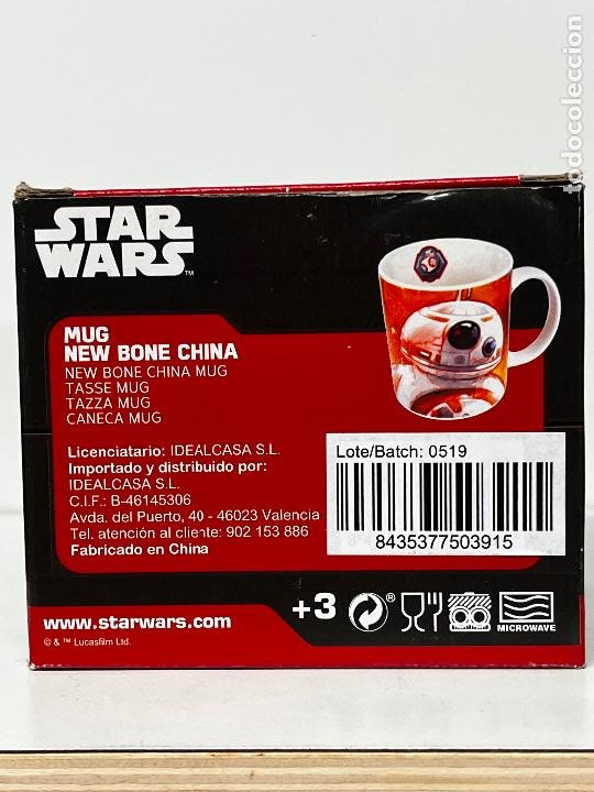 taza star wars nueva - Buy Star Wars on todocoleccion