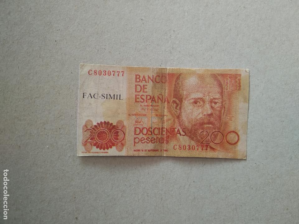 Jouets Anciens et Jeux de collection: BILLETE DE JUGUETE DE 200 DOSCIENTAS PESETAS BANCO DE ESPA&Ntilde;A