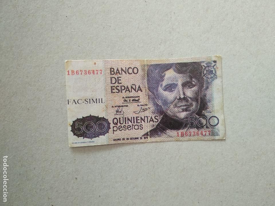 Jouets Anciens et Jeux de collection: BILLETE DE JUGUETE DE 500 QUINIENTAS PESETAS BANCO DE ESPA&Ntilde;A