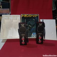 pareja de walkie talkie radio gakken cq6 caja o - Compra venta en pareja de walkie talkie radio gakken cq6 caja o - Compra venta en