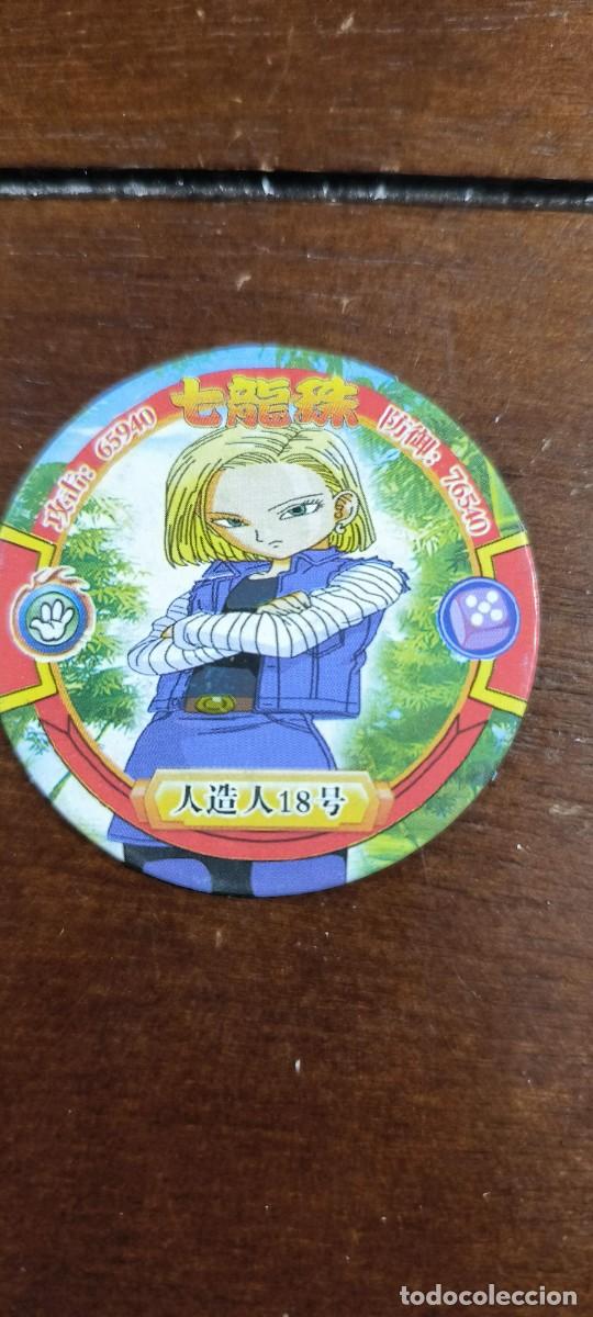 Juguetes antiguos y Juegos de colecci&oacute;n: Tazo cap pog slammer menko dragon ball bola de dragon goku prism