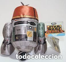 Jouets Anciens et Jeux de collection: STAR WARS REBELS CHOPPER PELUCHE