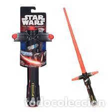 star wars bladebuilders kilo ben lichtsaber dis - Compra venta en