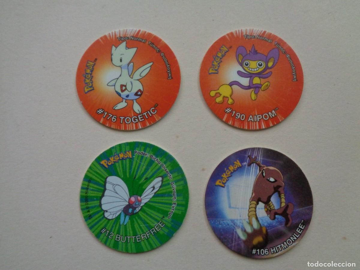 Juguetes antiguos y Juegos de colecci&oacute;n: LOTE DE 4 TAZOS DE POKEMON , UNO DE TAZO LEAGUE . MATUTANO