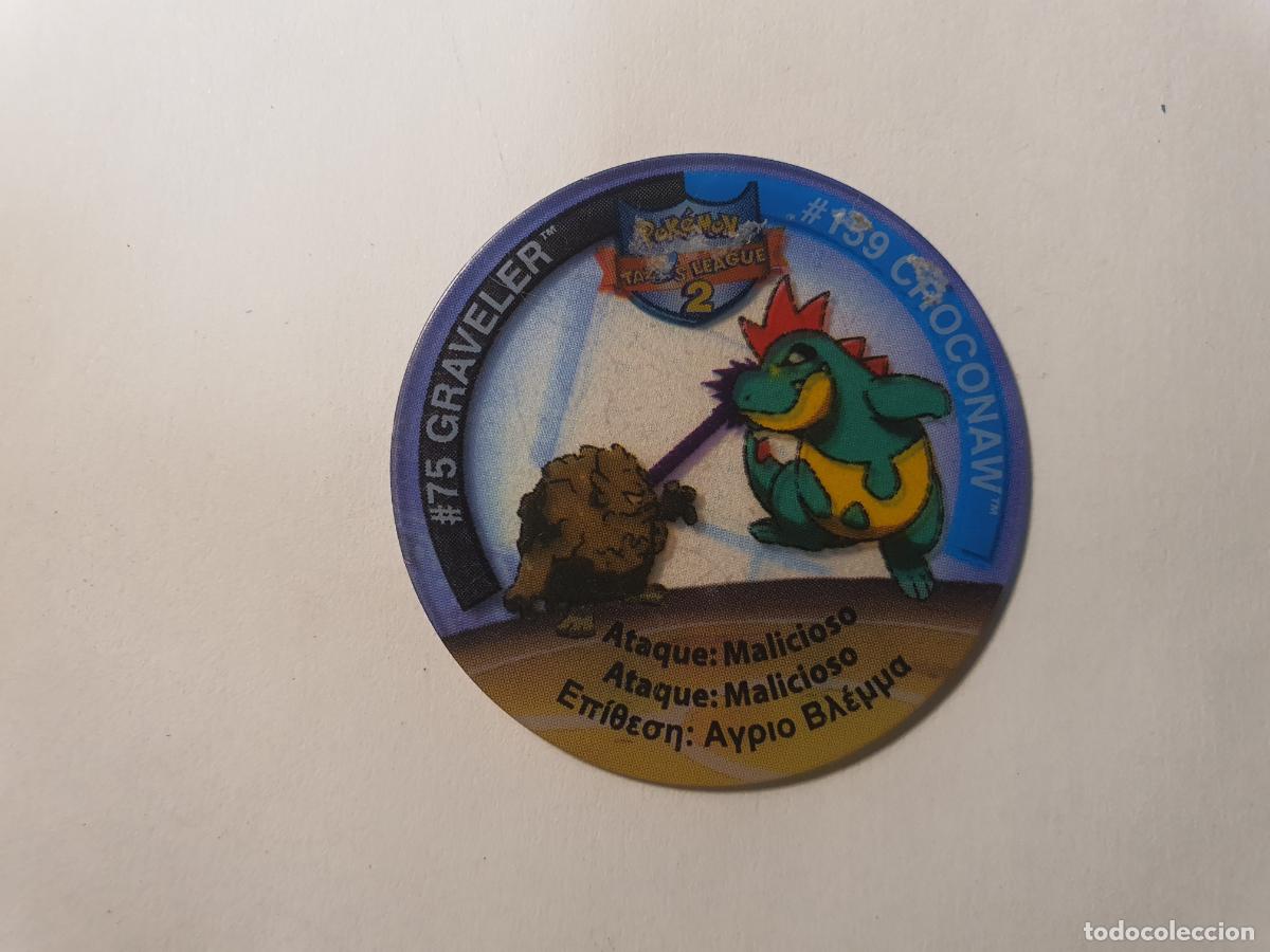 Juguetes antiguos y Juegos de colecci&oacute;n: TAZO POKEMON -- A&Ntilde;O 2002 -- POKEMON TAZOS LEAGUE 2 -- MATUTANO - ESPA&Ntilde;A -- N&ordm; 75 159