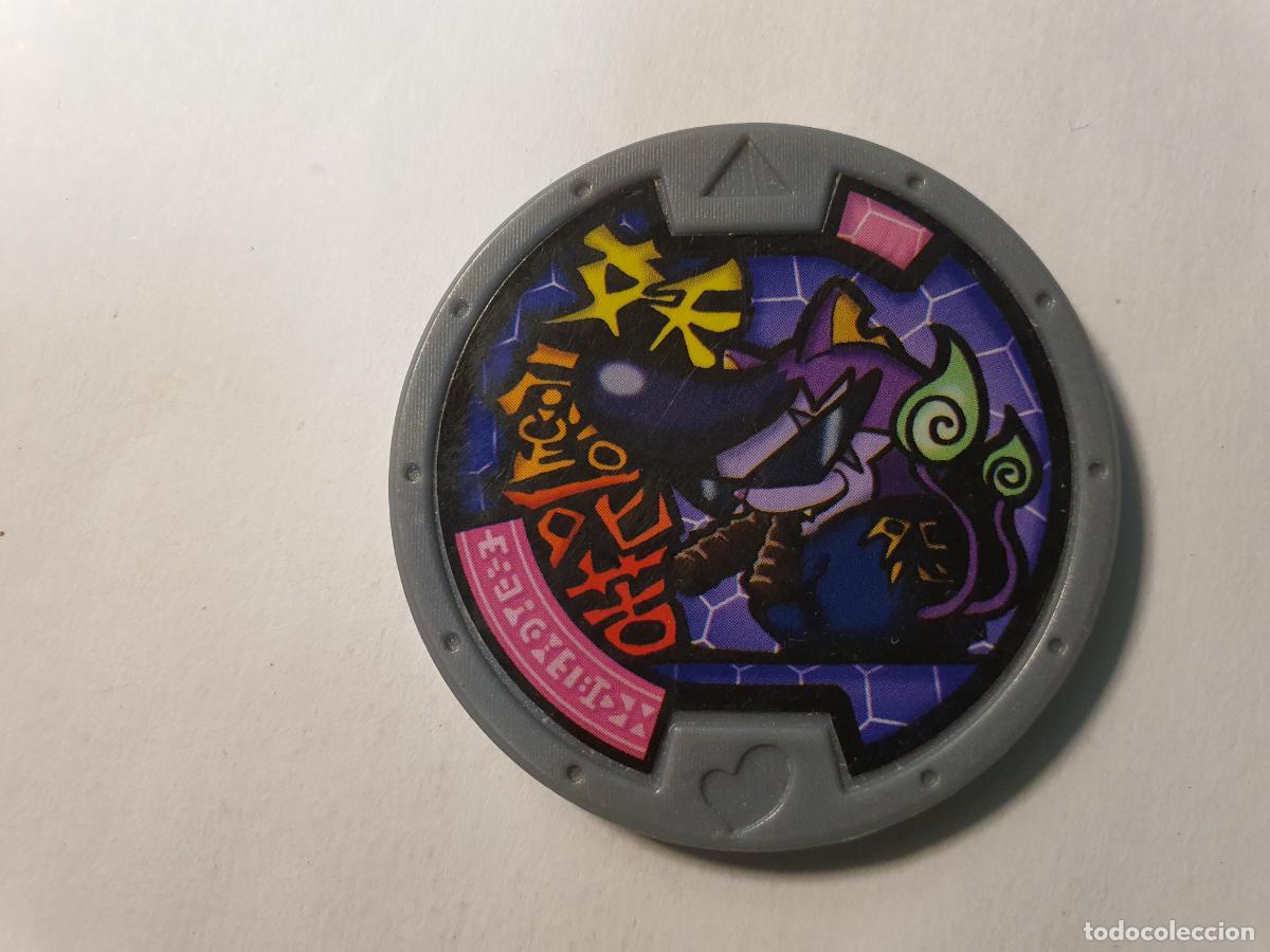 Altes Spielzeug und Spiele: TAZO MEDALLA YOKAI YO KAI WATCH A&Ntilde;O 2015 HASBRO - HAS1095