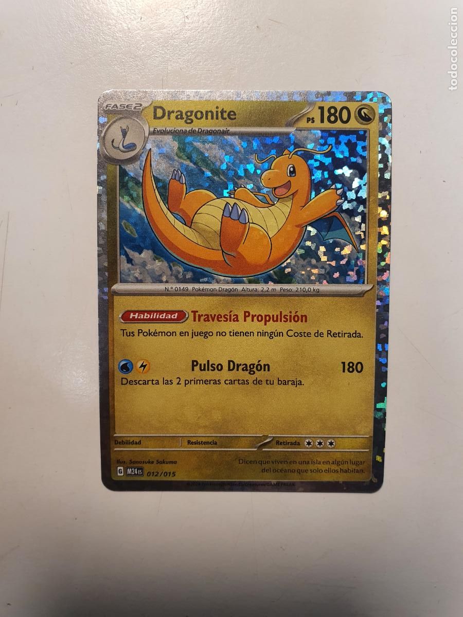 ar cards pokemon Latias 195/172 AR VSTAR Universe