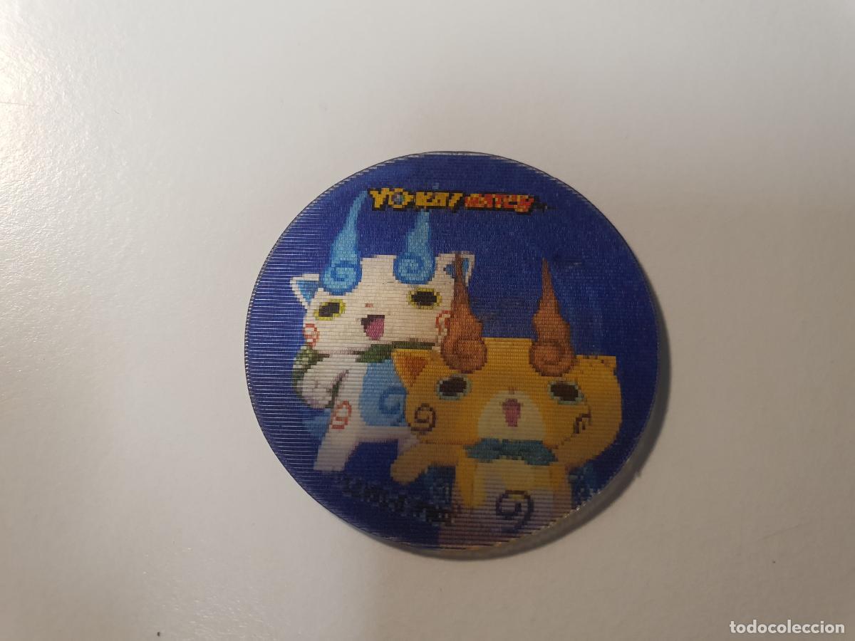 Juguetes antiguos y Juegos de colecci&oacute;n: TAZO TOSFRIT - YOKAI WATCH - N&ordm; 17