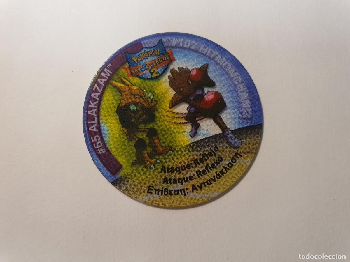 Juguetes antiguos y juegos de colecci&oacute;n: TAZO POKEMON -- A&Ntilde;O 2002 -- POKEMON TAZOS LEAGUE 2 -- MATUTANO - ESPA&Ntilde;A -- N&ordm; 65 107
