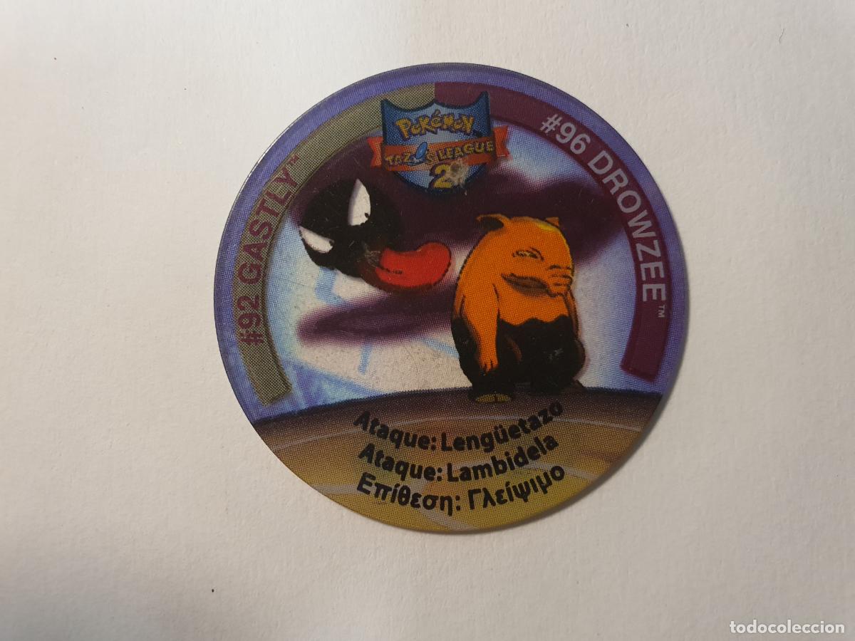 Juguetes antiguos y juegos de colecci&oacute;n: TAZO POKEMON -- A&Ntilde;O 2002 -- POKEMON TAZOS LEAGUE 2 -- MATUTANO - ESPA&Ntilde;A -- N&ordm; 92 96