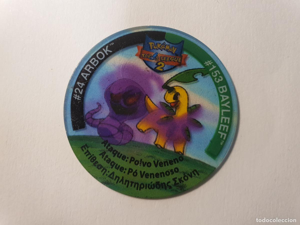 Juguetes antiguos y juegos de colecci&oacute;n: TAZO POKEMON -- A&Ntilde;O 2002 -- POKEMON TAZOS LEAGUE 2 -- MATUTANO - ESPA&Ntilde;A -- N&ordm; 24 153