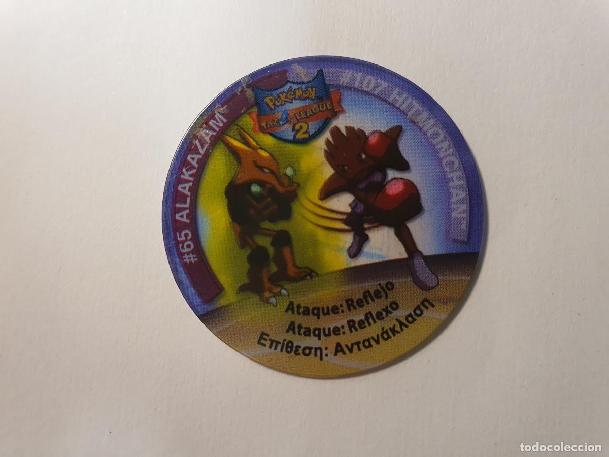 Juguetes antiguos y juegos de colecci&oacute;n: TAZO POKEMON -- A&Ntilde;O 2002 -- POKEMON TAZOS LEAGUE 2 -- MATUTANO - ESPA&Ntilde;A -- N&ordm; 65 107