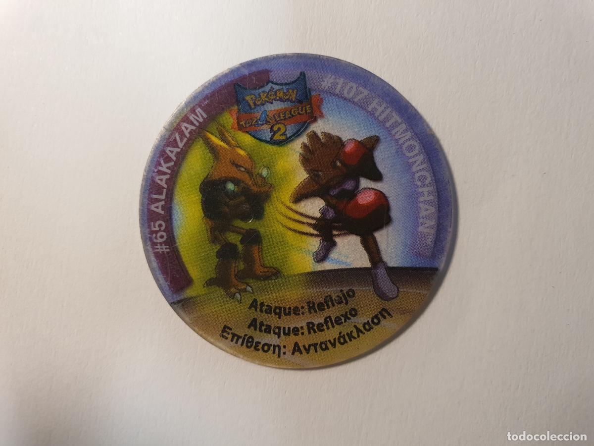Juguetes antiguos y juegos de colecci&oacute;n: TAZO POKEMON -- A&Ntilde;O 2002 -- POKEMON TAZOS LEAGUE 2 -- MATUTANO - ESPA&Ntilde;A -- N&ordm; 65 107