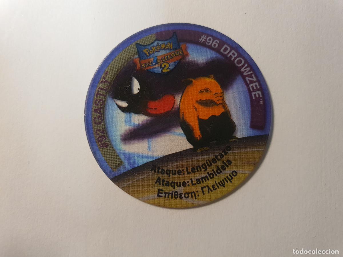 Juguetes antiguos y juegos de colecci&oacute;n: TAZO POKEMON -- A&Ntilde;O 2002 -- POKEMON TAZOS LEAGUE 2 -- MATUTANO - ESPA&Ntilde;A -- N&ordm; 92 96