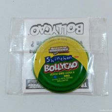 Metal Rappers Toy tazo coleccionables metal rappers. shinchan. me - Buy Other antique ...