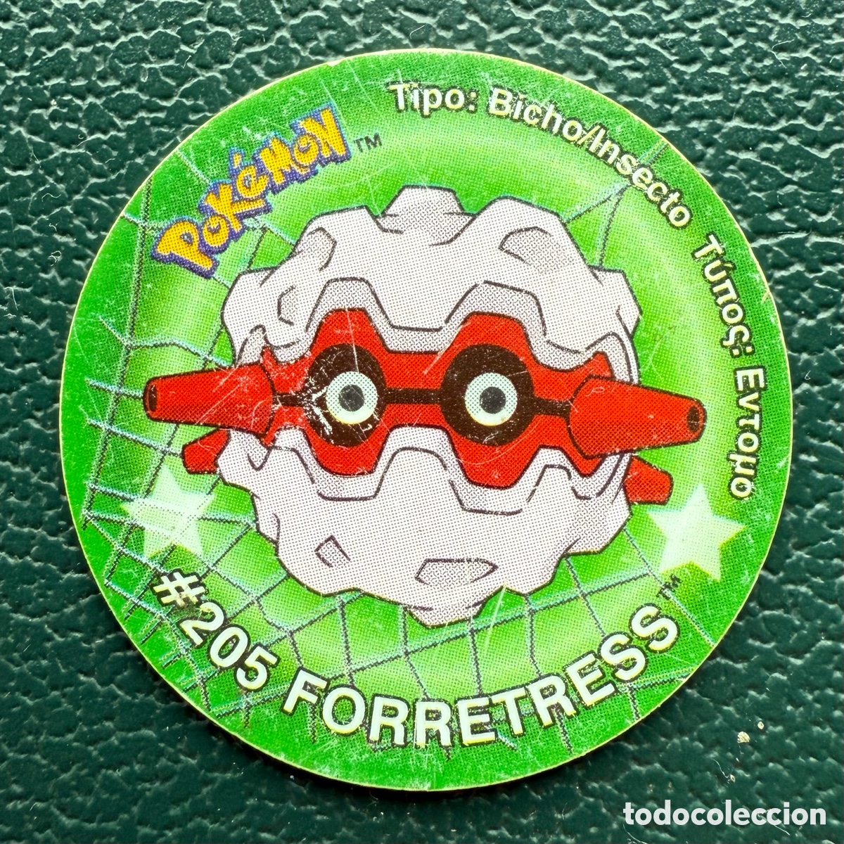 Giocattoli antichi e Giochi di collezione: TAZO N&ordm; 01 FORRETRESS SIN PEGATINA #205 COLECCI&Oacute;N 2001 STICKER TAZOS POKEMON MATUTANO