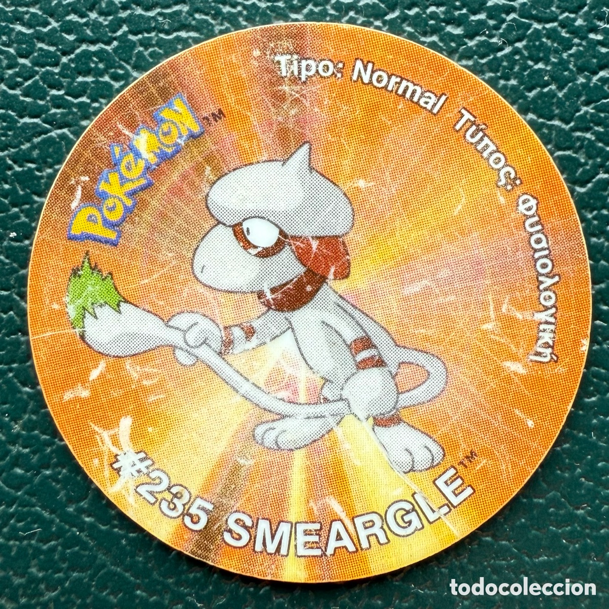 Juguetes antiguos y juegos de colecci&oacute;n: TAZO N&ordm; 23 SMEARGLE SIN PEGATINA #235 COLECCI&Oacute;N 2001 STICKER TAZOS POKEMON MATUTANO