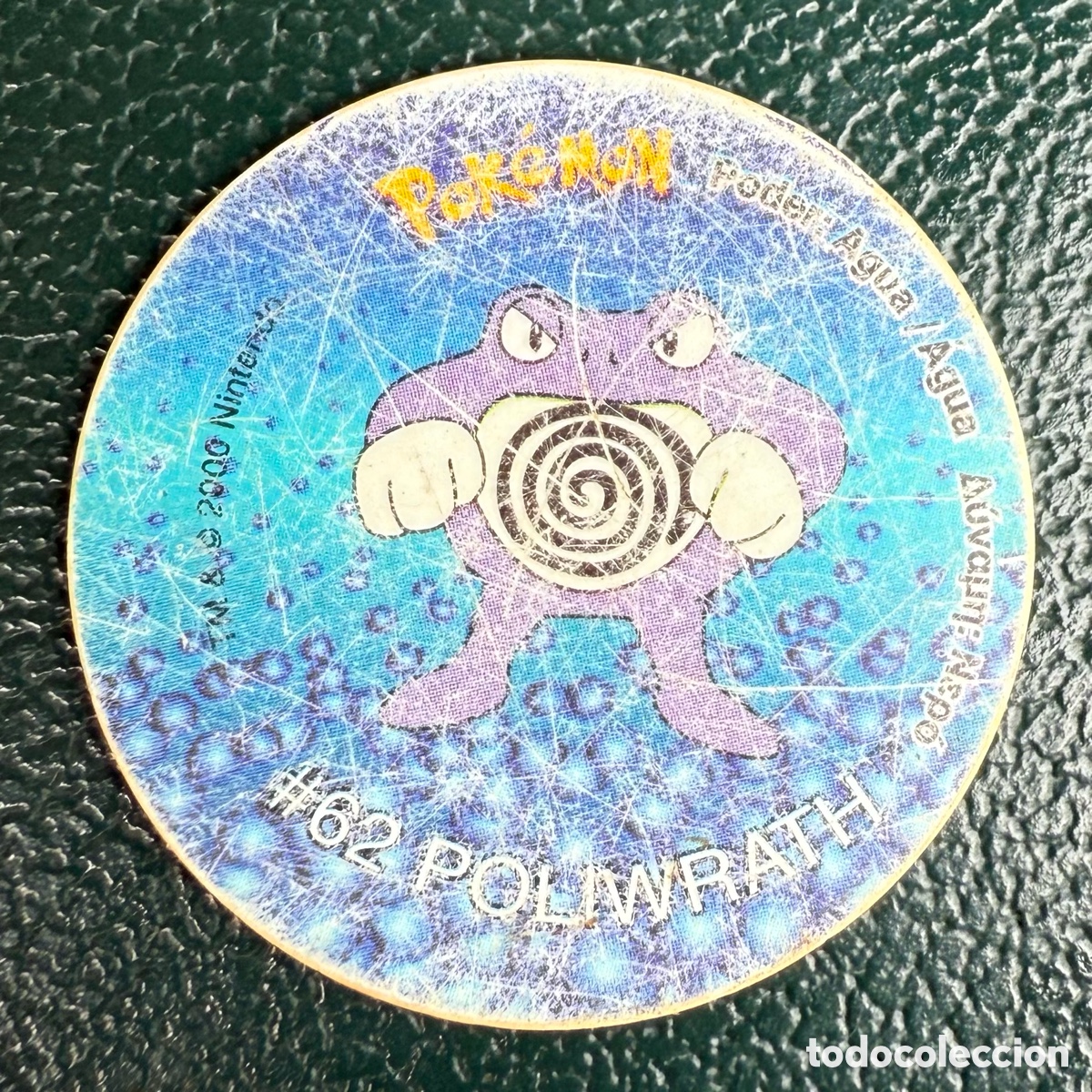 Jouets Anciens et Jeux de collection: TAZO N&ordm; 88 #62 POLIWRATH COLECCI&Oacute;N 2001 POKEMON TAZOS 2 MATUTANO