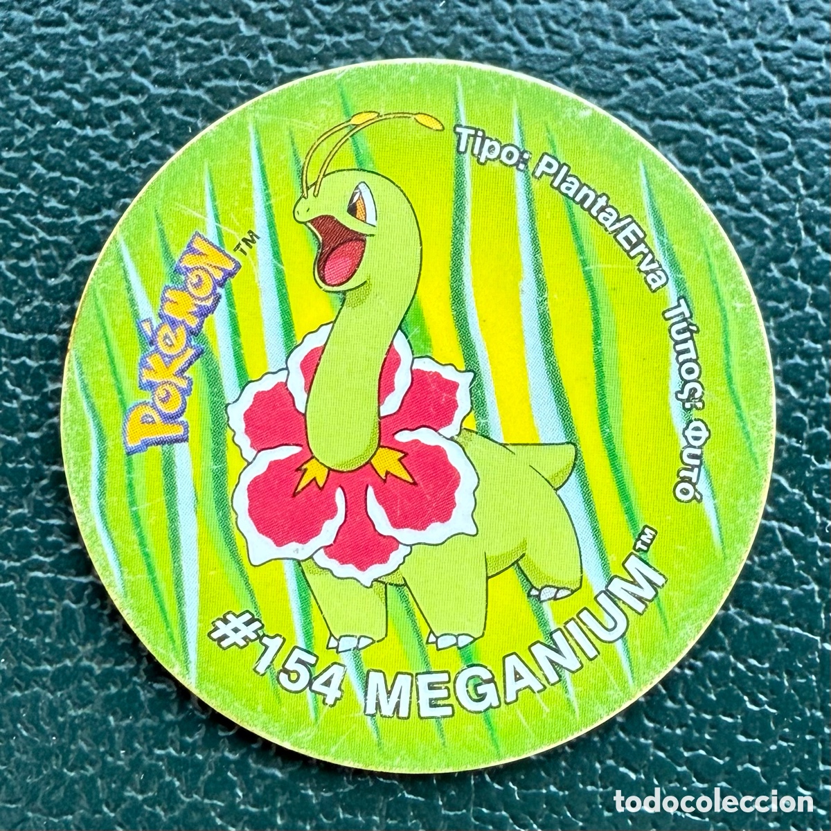 Jouets Anciens et Jeux de collection: TAZO N&ordm; 185 #154 MEGANIUM COLECCI&Oacute;N 2001 POKEMON TAZOS 3 MATUTANO