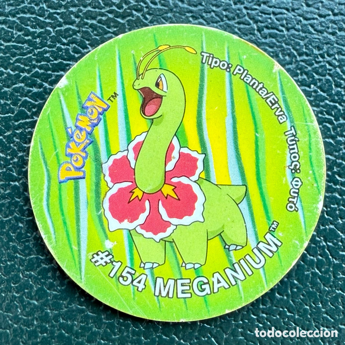 Juguetes antiguos y juegos de colecci&oacute;n: TAZO N&ordm; 185 #154 MEGANIUM COLECCI&Oacute;N 2001 POKEMON TAZOS 3 MATUTANO